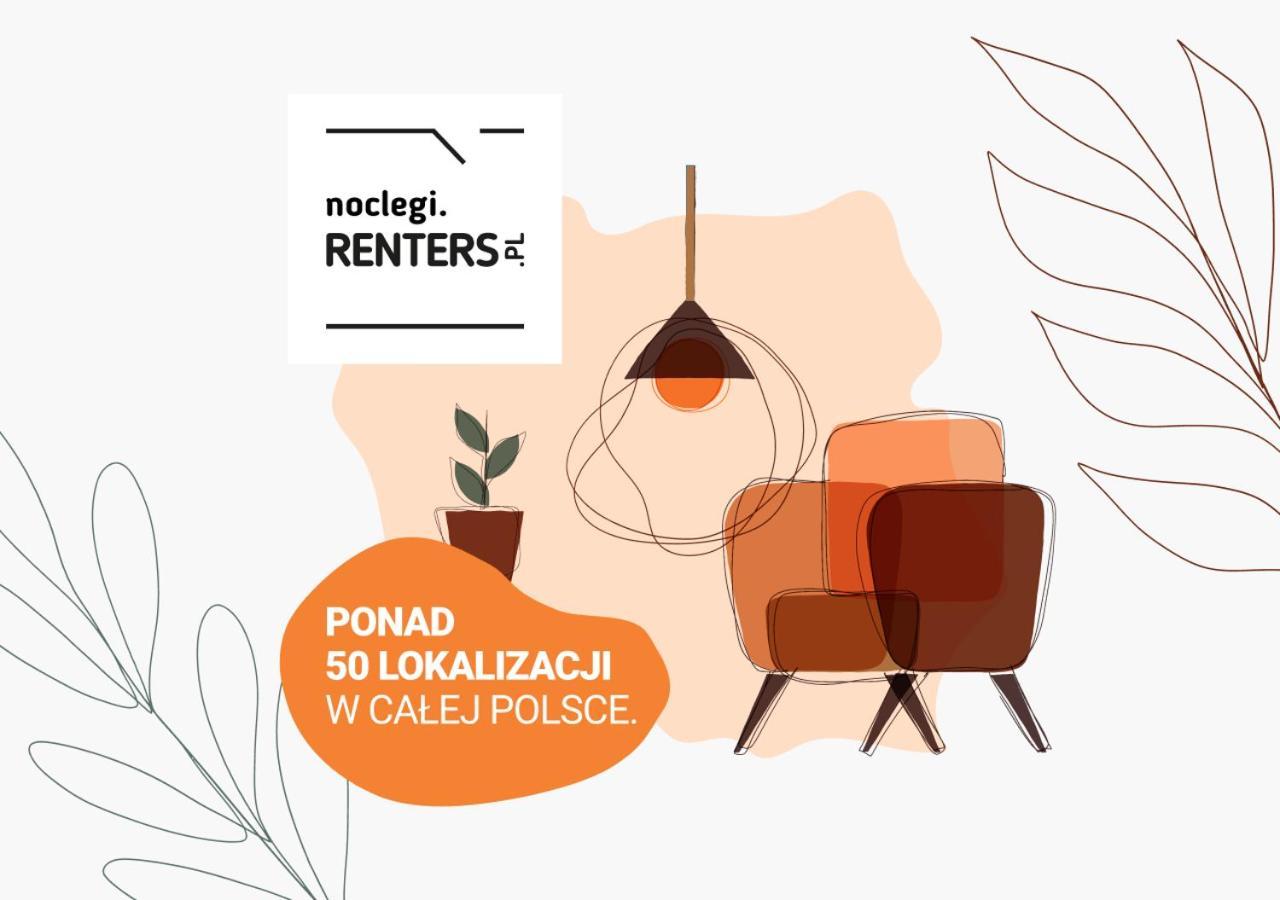 Апартаменти Siedmiogrodzka Air-conditioned With Balcony Wola By Renters